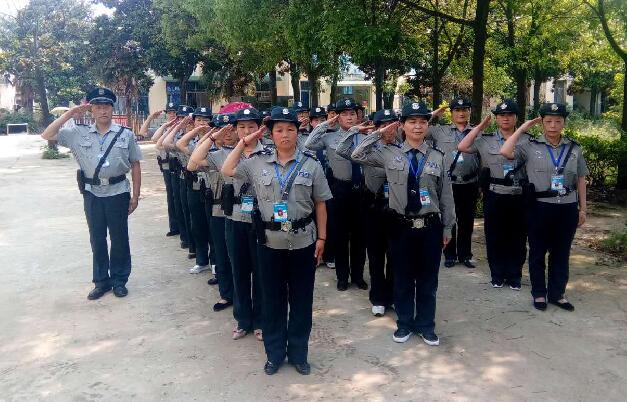 襄陽(yáng)本地哪家保安公司好