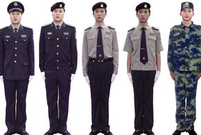 襄陽保安人員基本素質(zhì)，行為規(guī)范培訓(xùn)