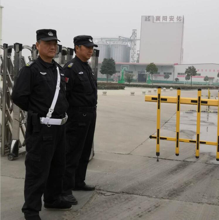 襄陽戎安保安公司 襄陽戎安保安公司