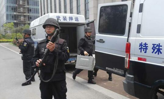 武裝押運(yùn)存在的風(fēng)險(xiǎn)你知道哪些？