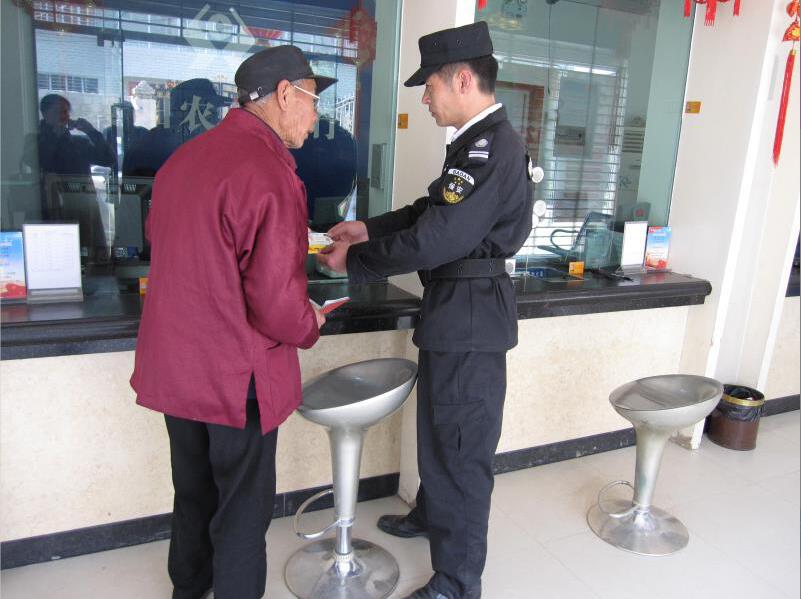 “踐行新使命、忠誠保大慶”宣傳活動(dòng)