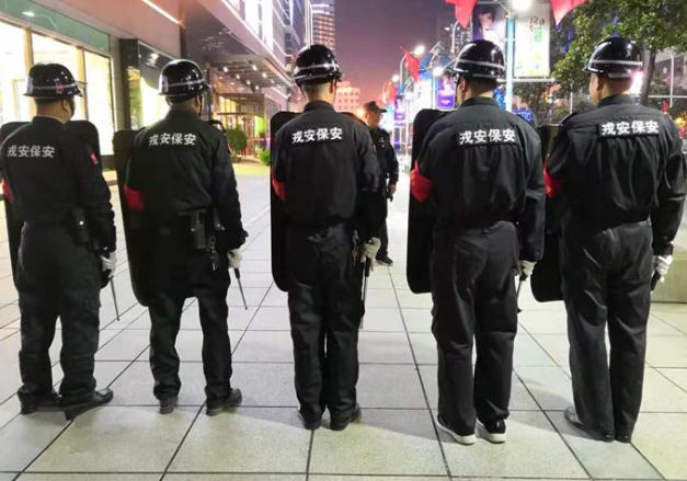 一起來看看這三類保安人員的工作職責(zé)和技巧吧！