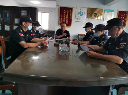 戎安公司義務(wù)巡邏開展反電詐、防溺水宣傳活動(dòng)